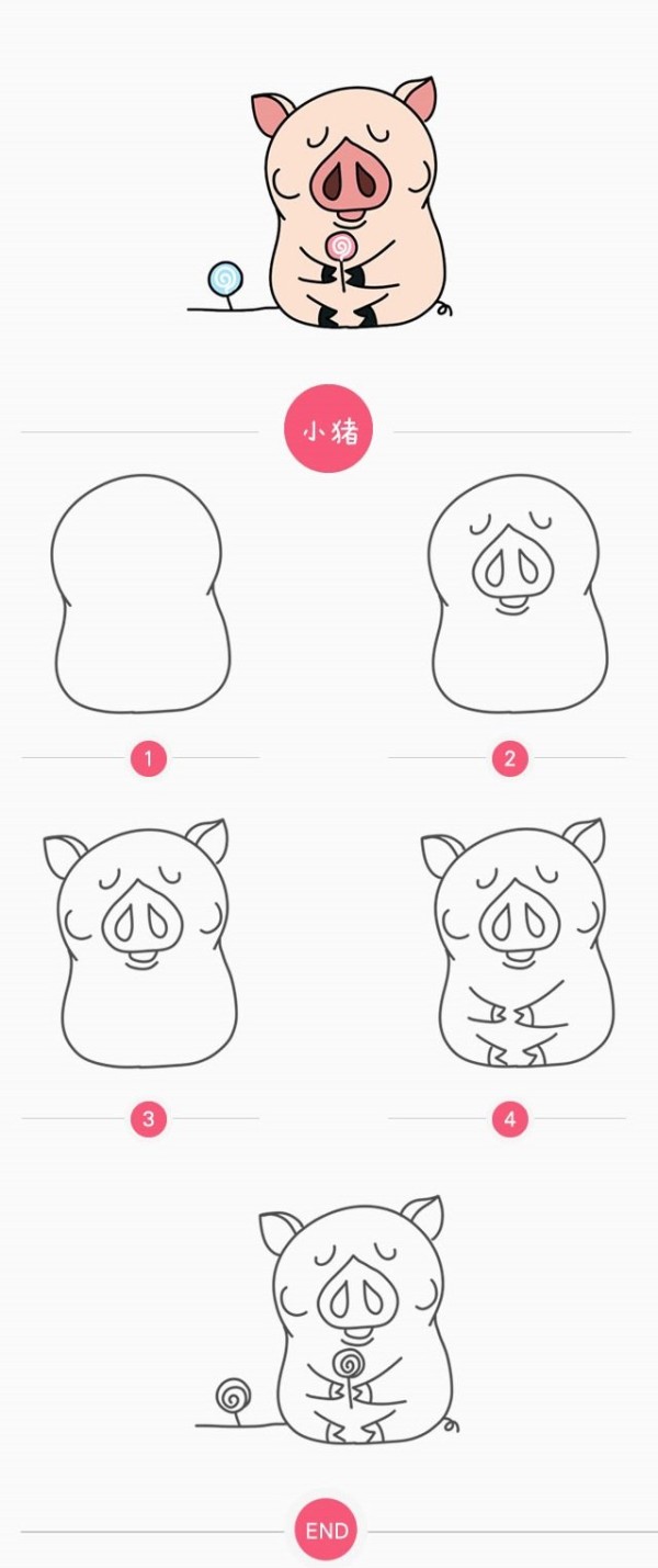 How to draw a cute little pig with simple strokes