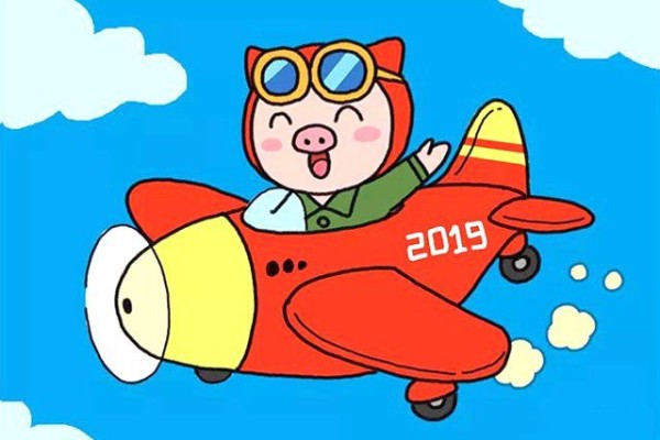 Festive little pig celebrating the new year simple drawing