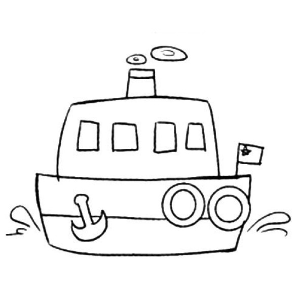 Q version of transportation: ship