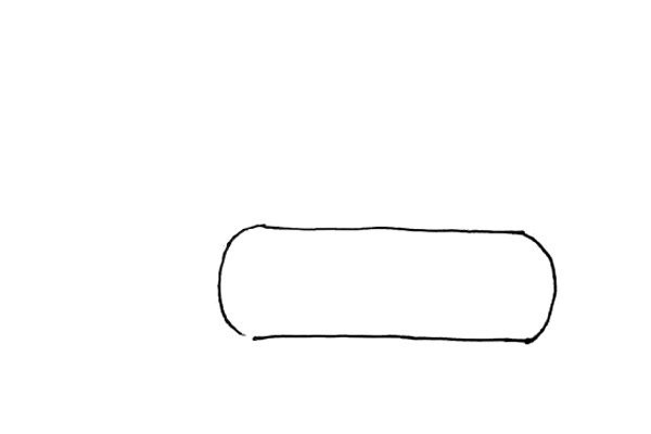 Draw a tank with simple strokes