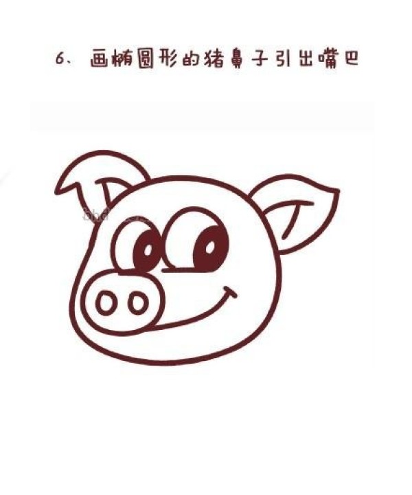 Pig simple drawing tutorial