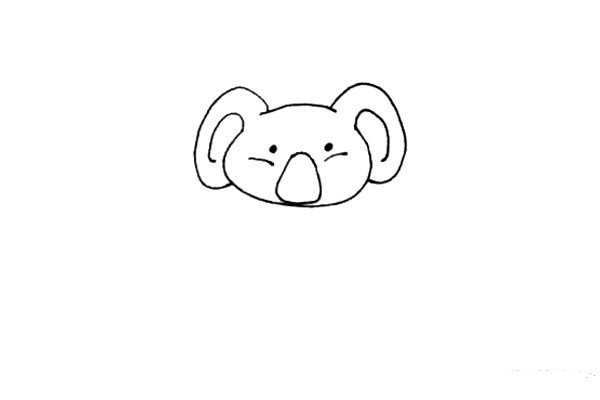 How to draw a koala