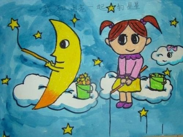 Childrens drawings for Mid-Autumn Festival - The moon and I fish for stars