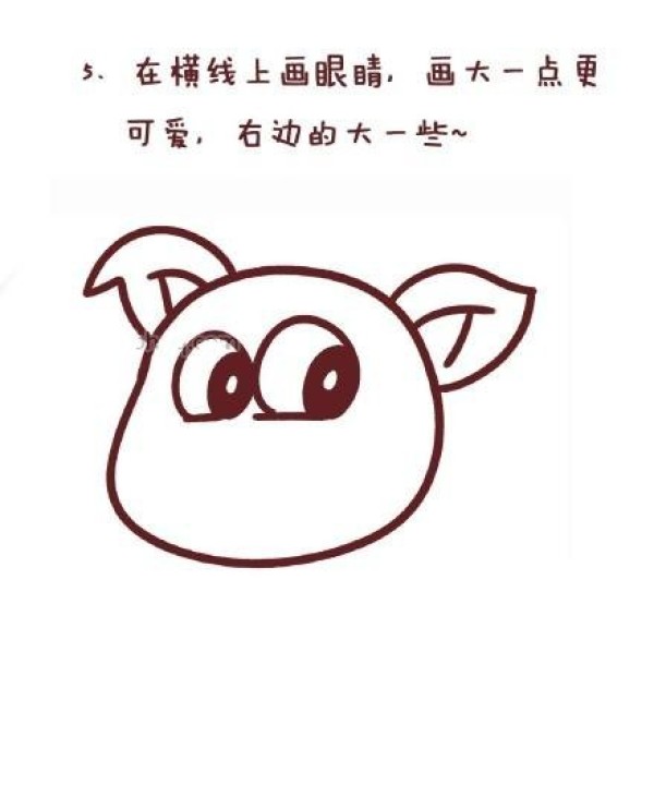 Pig simple drawing tutorial