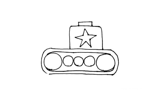 Draw a tank with simple strokes