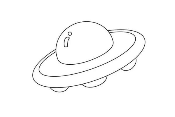 How to draw an alien flying saucer