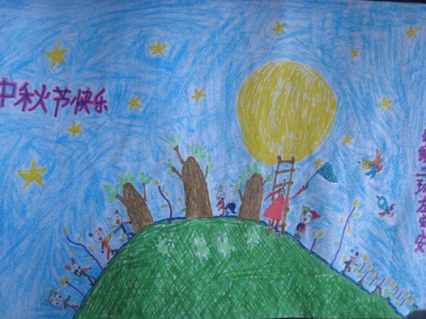 Mid-Autumn Festival moon appreciation painting pictures-Happy Mid-Autumn Festival