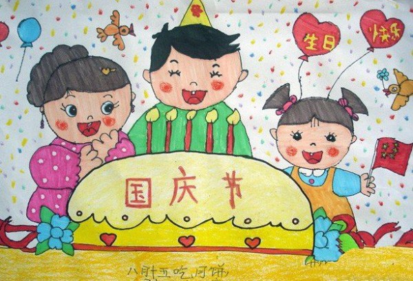 Happy Birthday to the Motherland, Appreciation of National Day themed children’s paintings