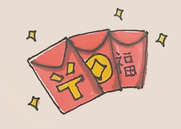 Simple drawing of red envelope