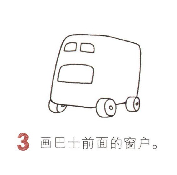 Childrens simple drawing double decker bus