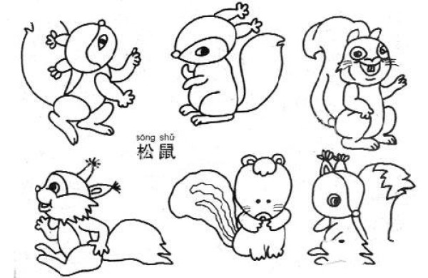 Complete collection of squirrel simple strokes