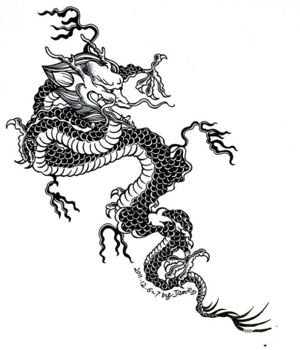 A simple drawing of a dragon. A simple drawing of a domineering Chinese dragon.