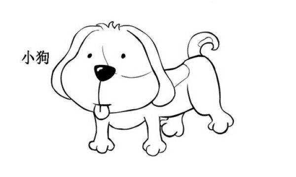 Puppy simple drawing picture