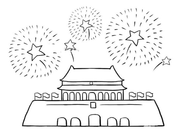 Childrens simple drawing tutorial for National Day: Draw fireworks at Tiananmen Square