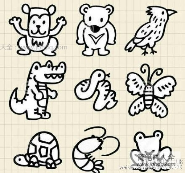 Simple drawing pictures of various animals