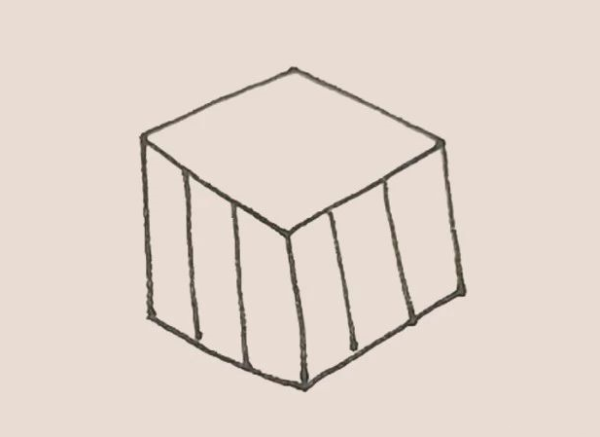 Simple drawing of Rubiks Cube