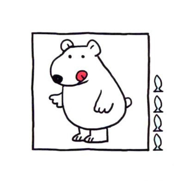 Draw a cute simple drawing of precious polar bear in four steps