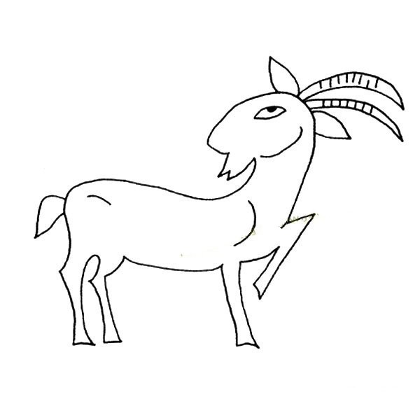 Uncle Goat Simple Drawing Picture