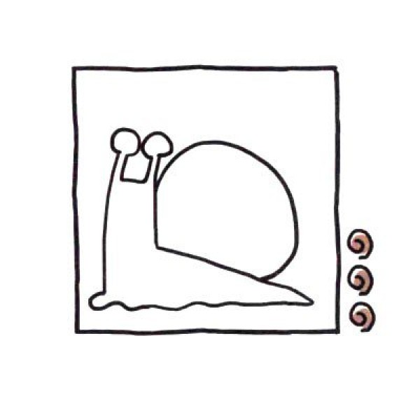 How to draw a cute simple snail in four steps