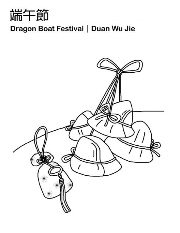 Dragon Boat Festival simple drawing material, simple drawing picture of rice dumplings