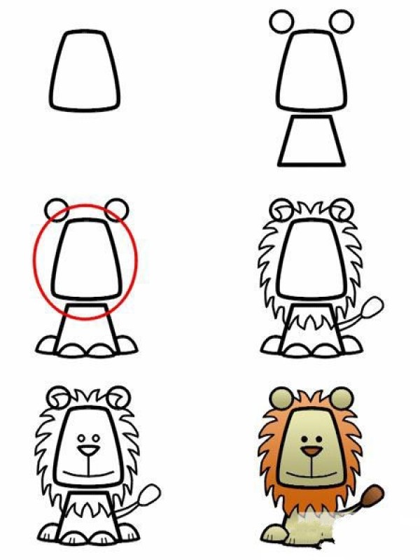 How to Draw a Cartoon Lion