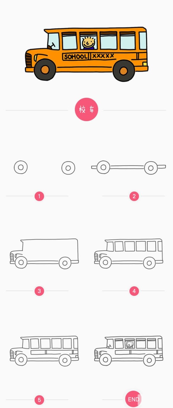 How to draw a school bus with simple strokes