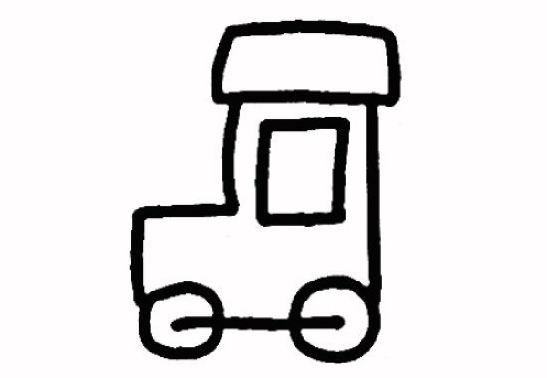 Tractor simple drawing method