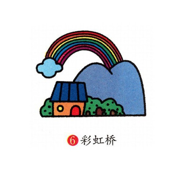 How to draw rainbow scenery