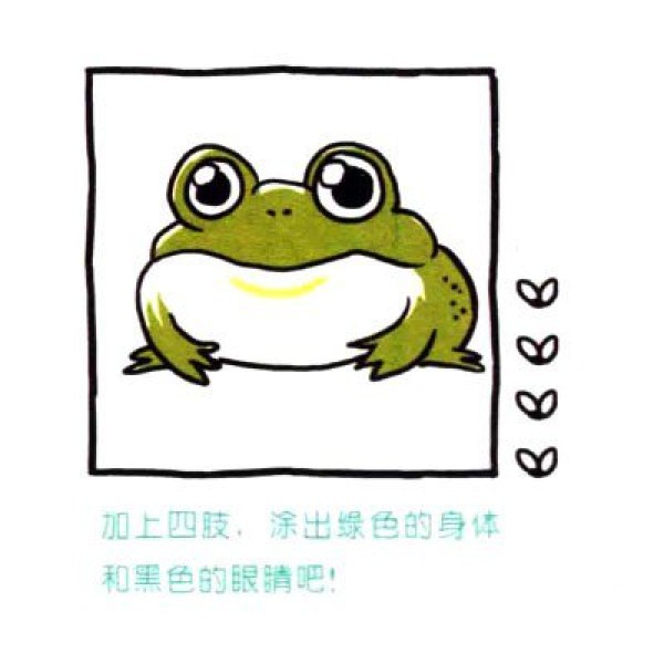 Draw a cute simple frog with big eyes and mouth in four steps