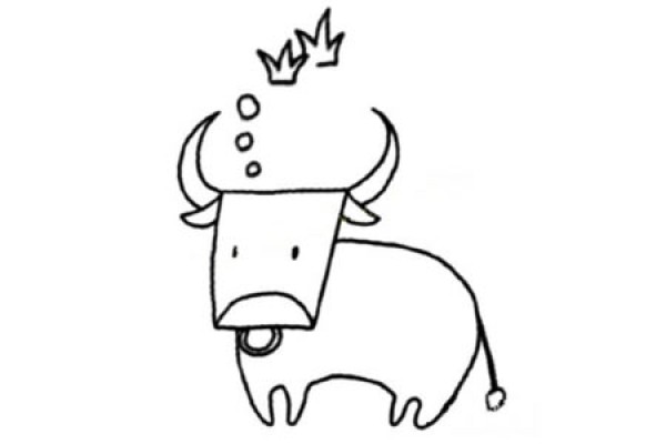 Highlight Features and Learn to Draw a Buffalo