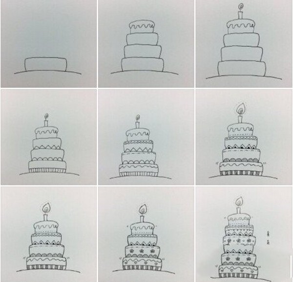 Beautiful cake simple drawing steps