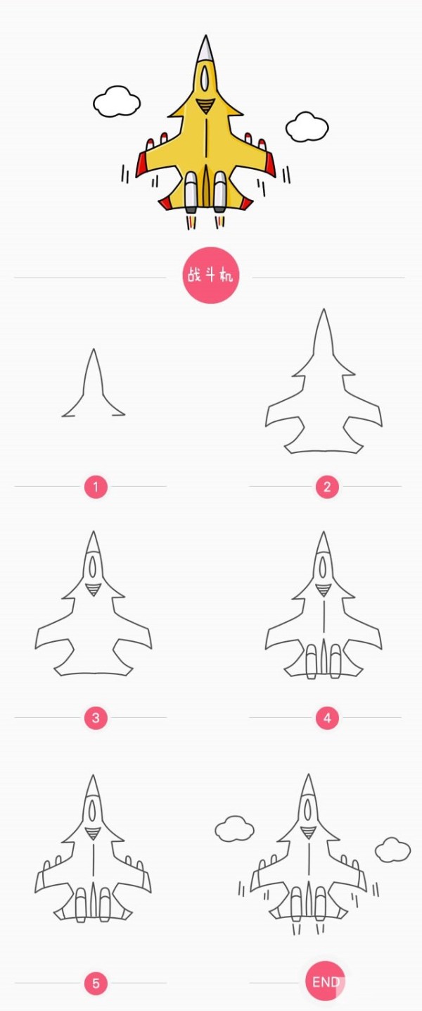 How to draw a simple fighter jet