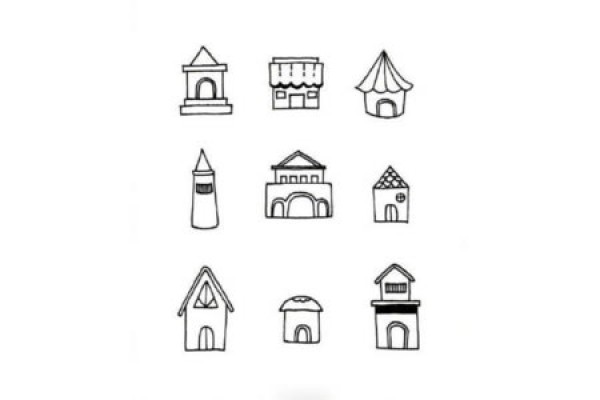 81 Cute Little House Drawings