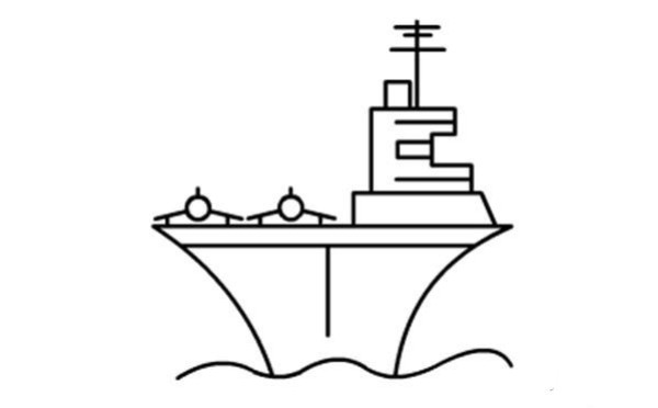 How to draw a simple aircraft carrier