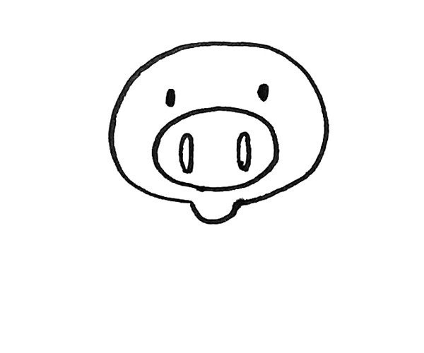 Learn to draw a cute pig