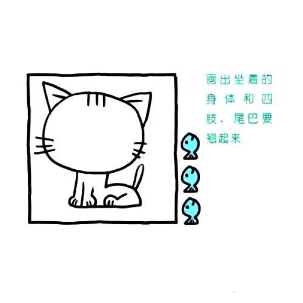 Draw a cute simple drawing of a clingy cat in four steps