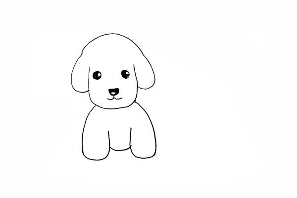 How to draw a cute puppy