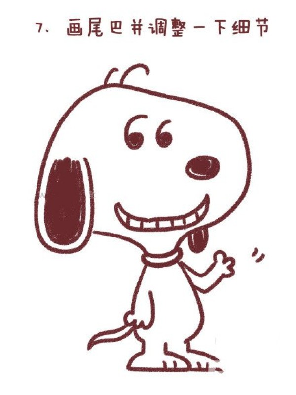 Cute Snoopy simple drawing tutorial