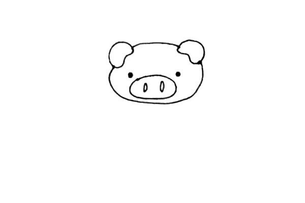 piggy