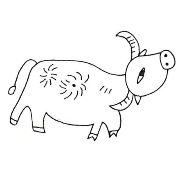 Beautiful buffalo simple strokes picture