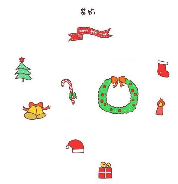 Christmas simple drawing material Christmas decorations