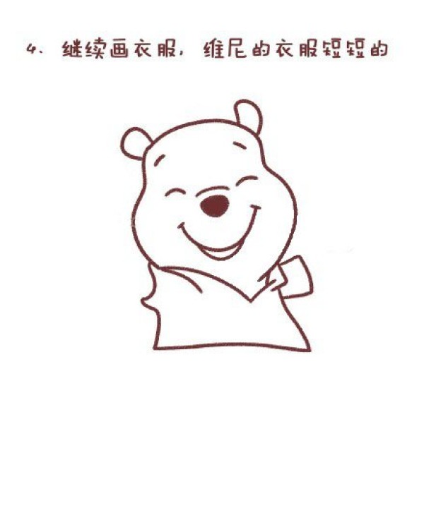 Winnie the Pooh simple drawing tutorial