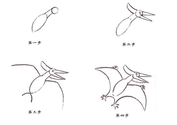 A complete collection of dinosaur simple drawing tutorials