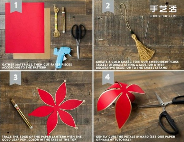 How to make lanterns for primary school students, simple illustrations of how to make cardboard lanterns