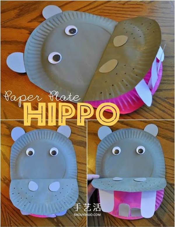 Illustrated tutorial for kindergarten handmade paper plate hippopotamus