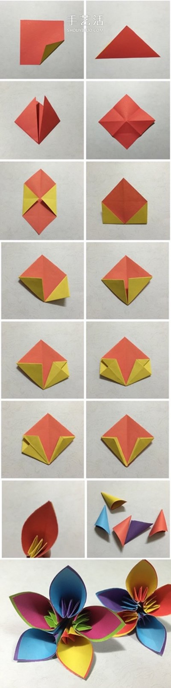 3 ways to make three-dimensional cherry blossoms origami: first fold the petals and then form paper flowers