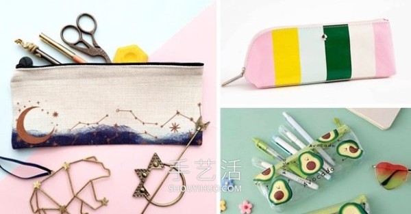 15 Cute Handmade Fabric Pen Cases to Store Your Drawing Supplies