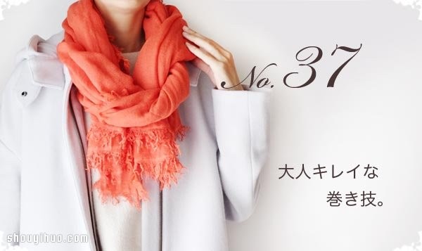 A comprehensive collection of various ways to tie a scarf, and 60 ways to tie a long scarf