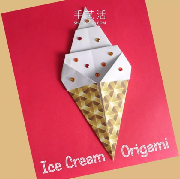 Illustrated tutorial on how to make a simple origami ice cream cone