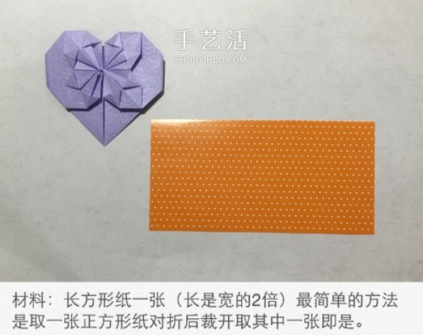 Detailed origami tutorial: Illustrated step-by-step folding method for beautiful and elated people